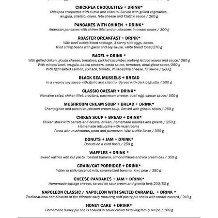 Pearl 45 Panoramic Sea View Odessa